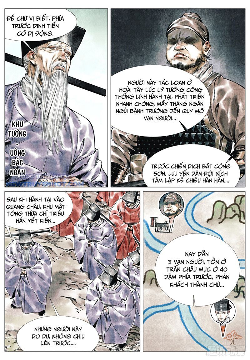 page_11