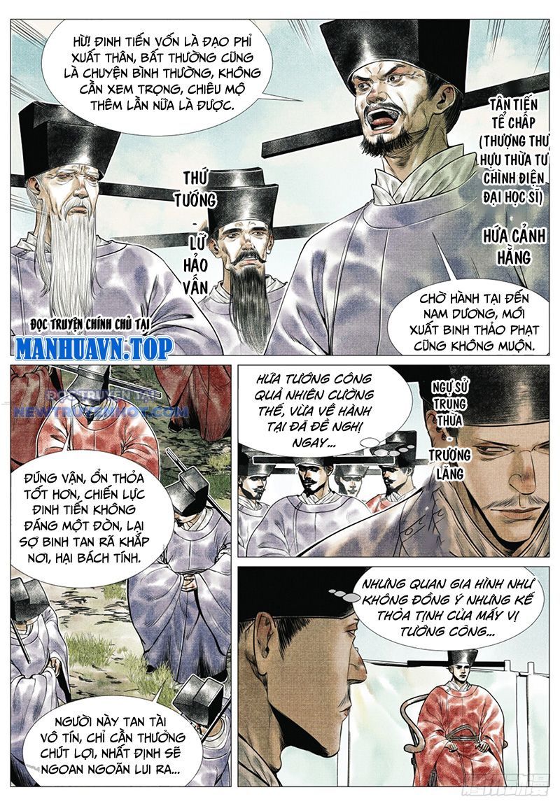 page_12