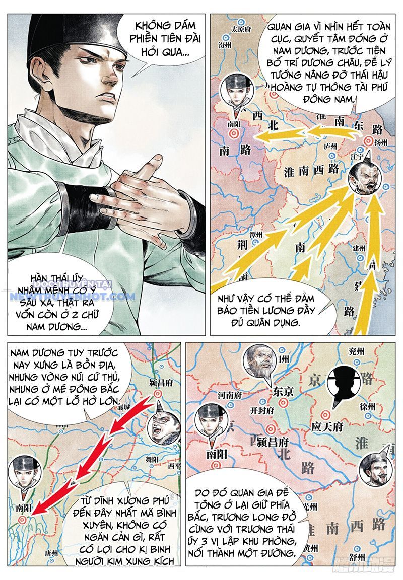 page_6