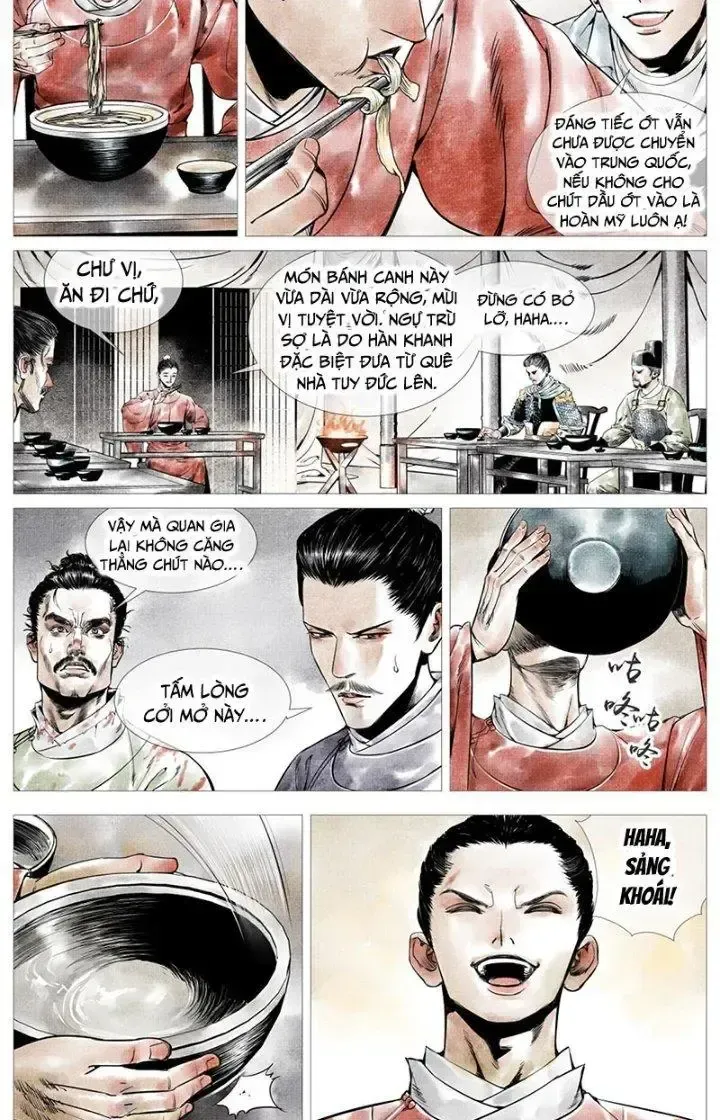 page_1