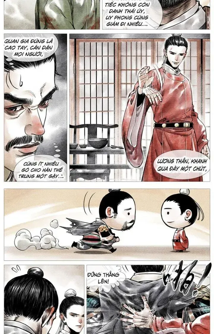 page_12