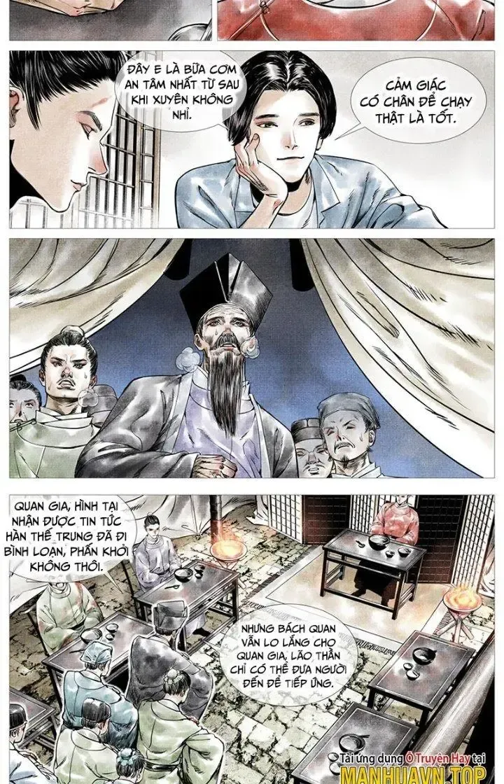 page_2