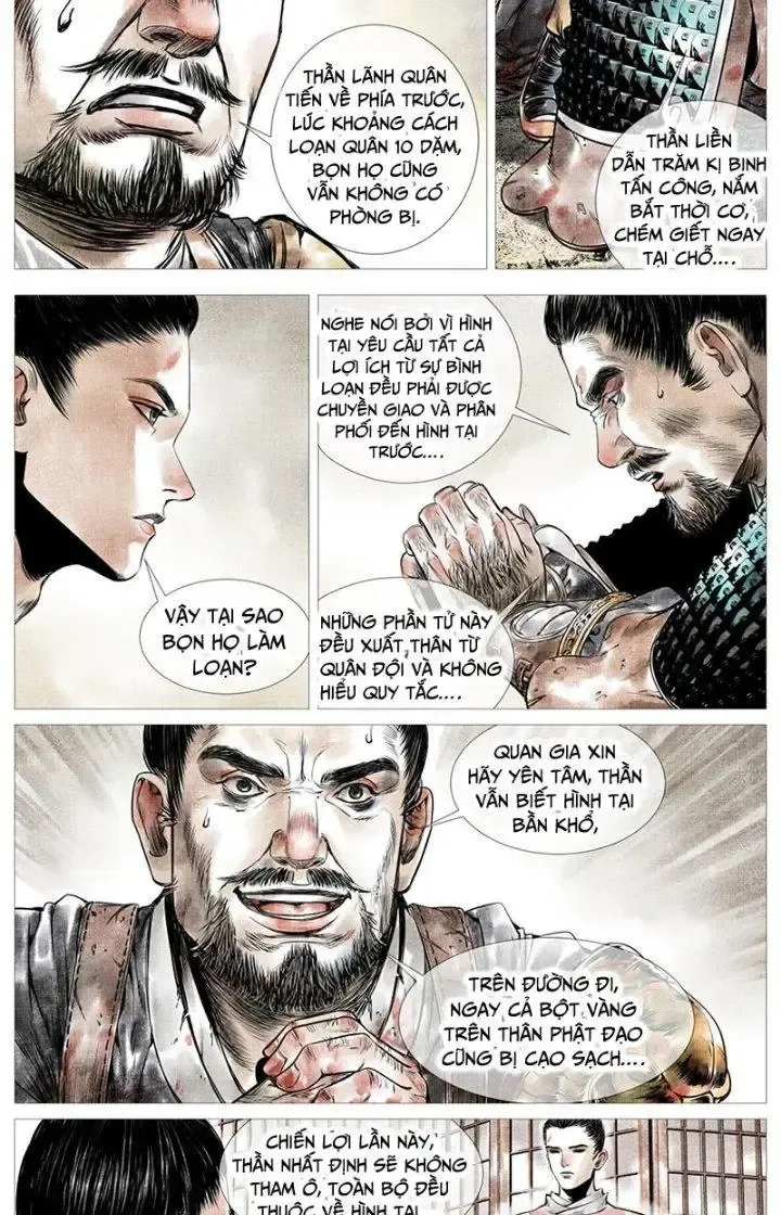 page_6