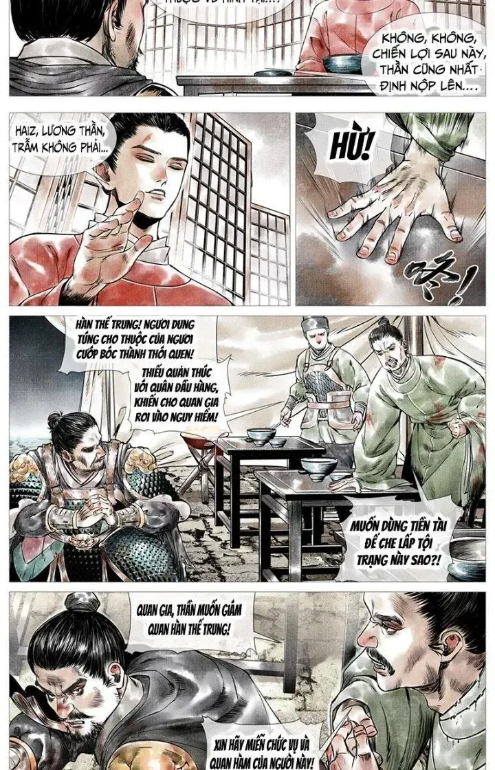 page_7