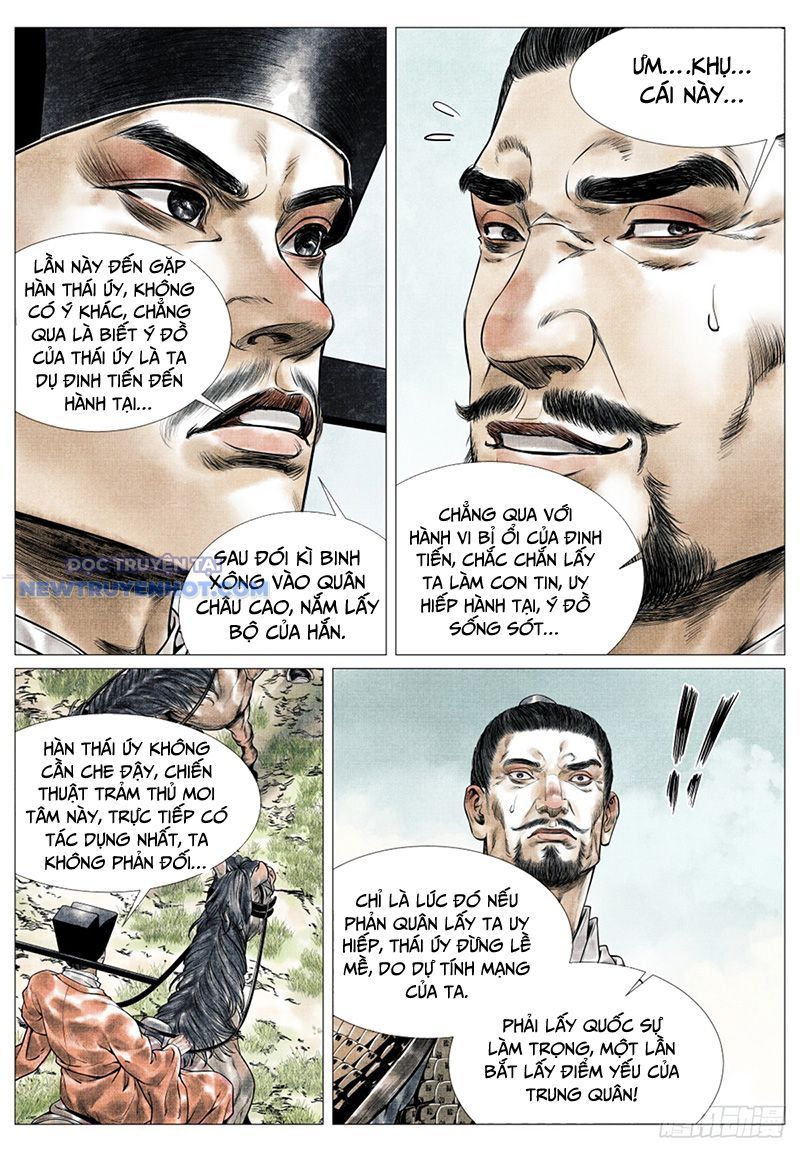 page_11