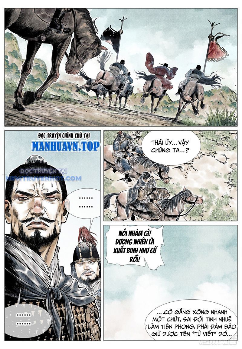 page_12