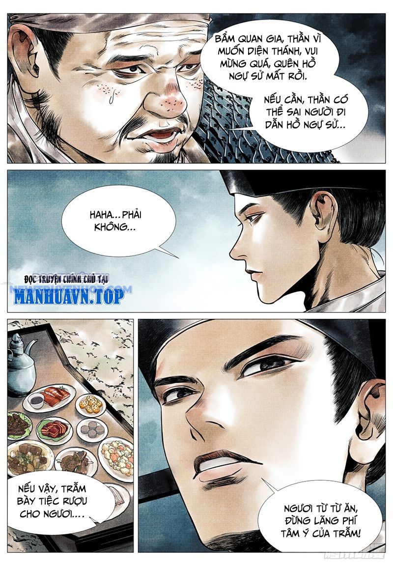 page_15