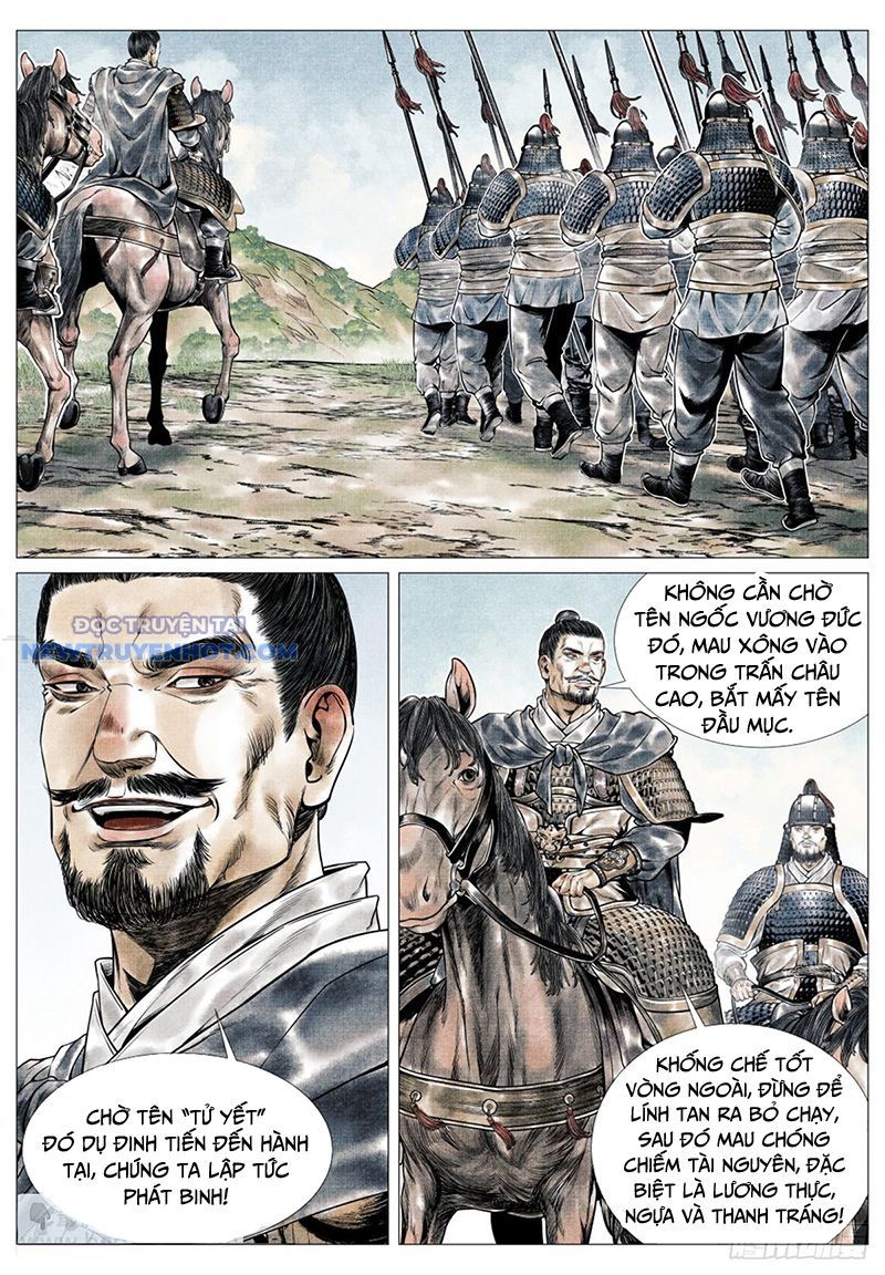 page_7