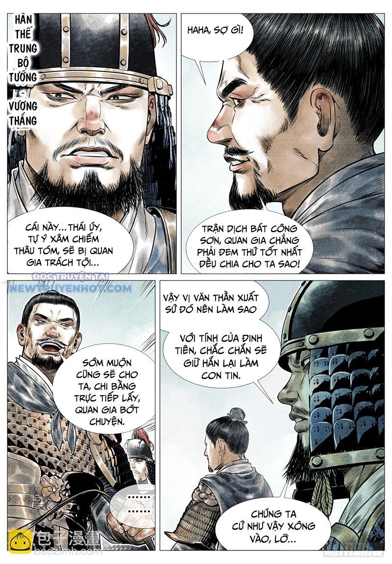 page_8