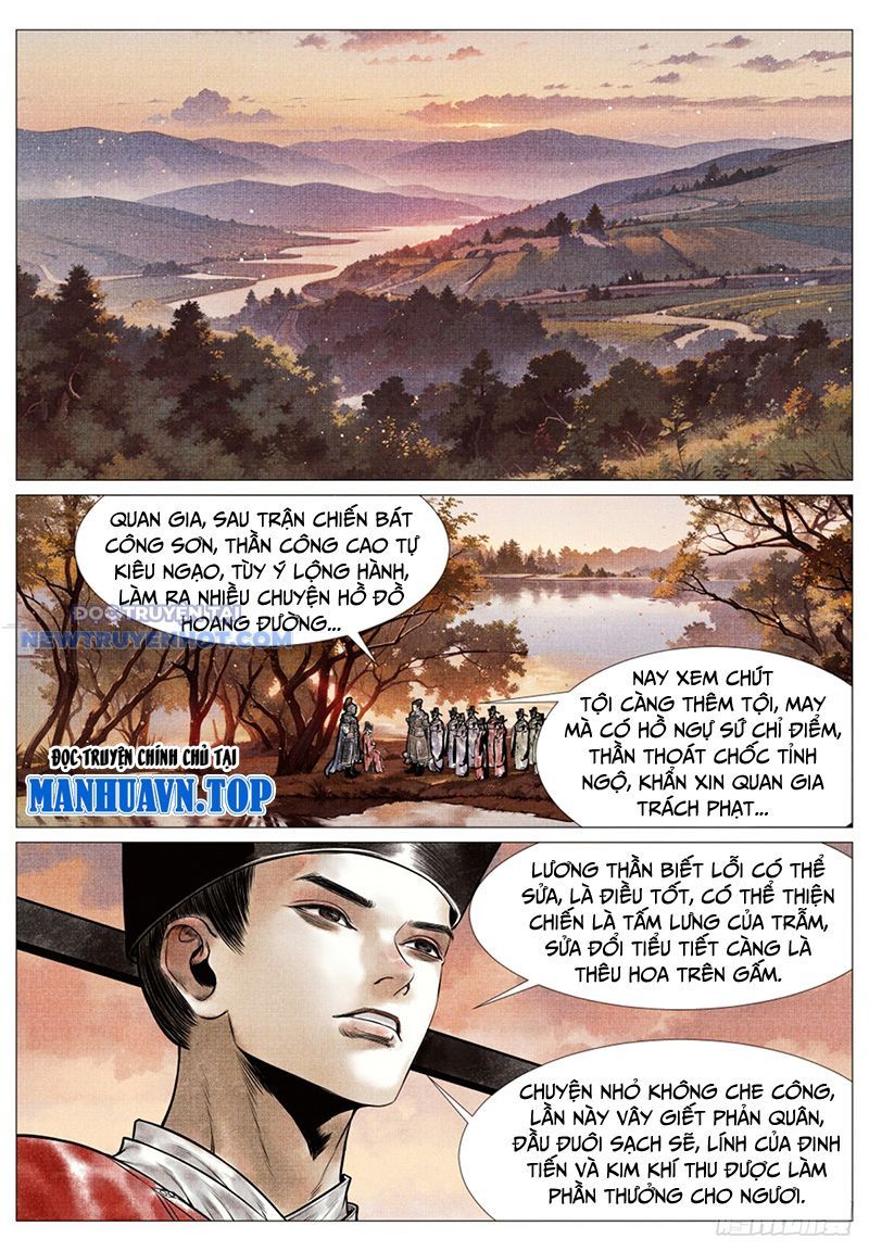 page_12