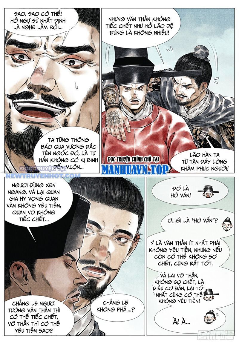 page_6