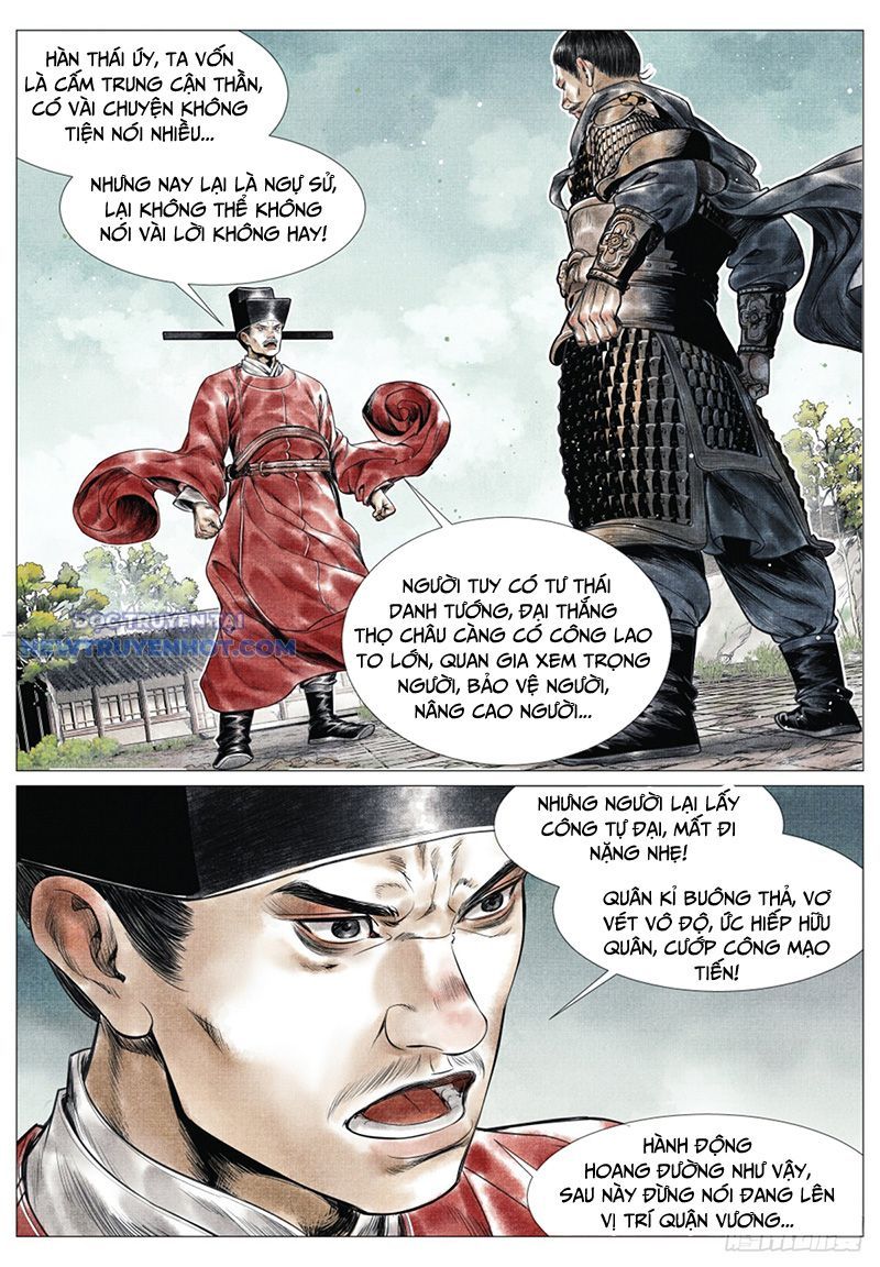 page_7