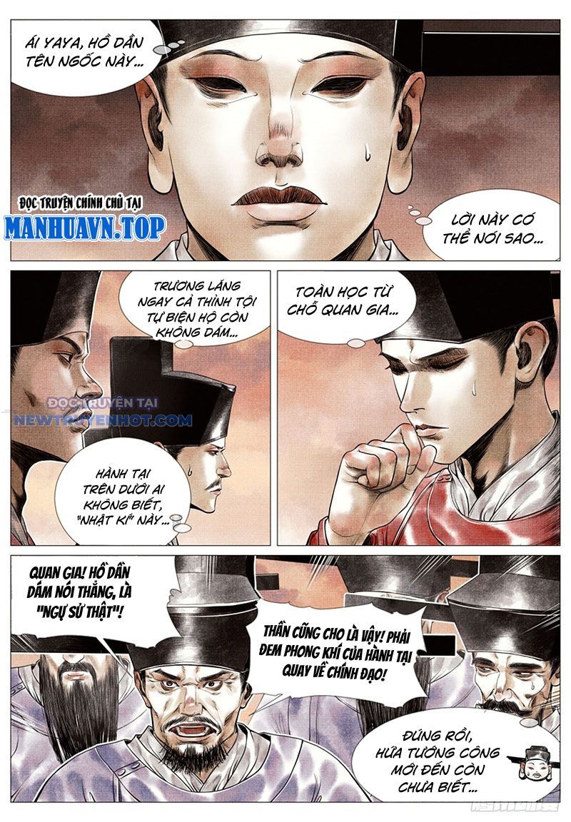page_1