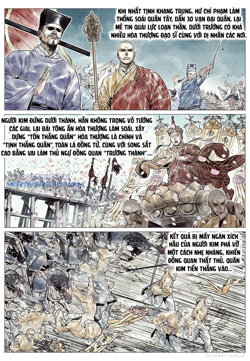 page_11