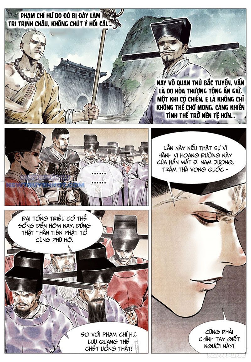 page_12