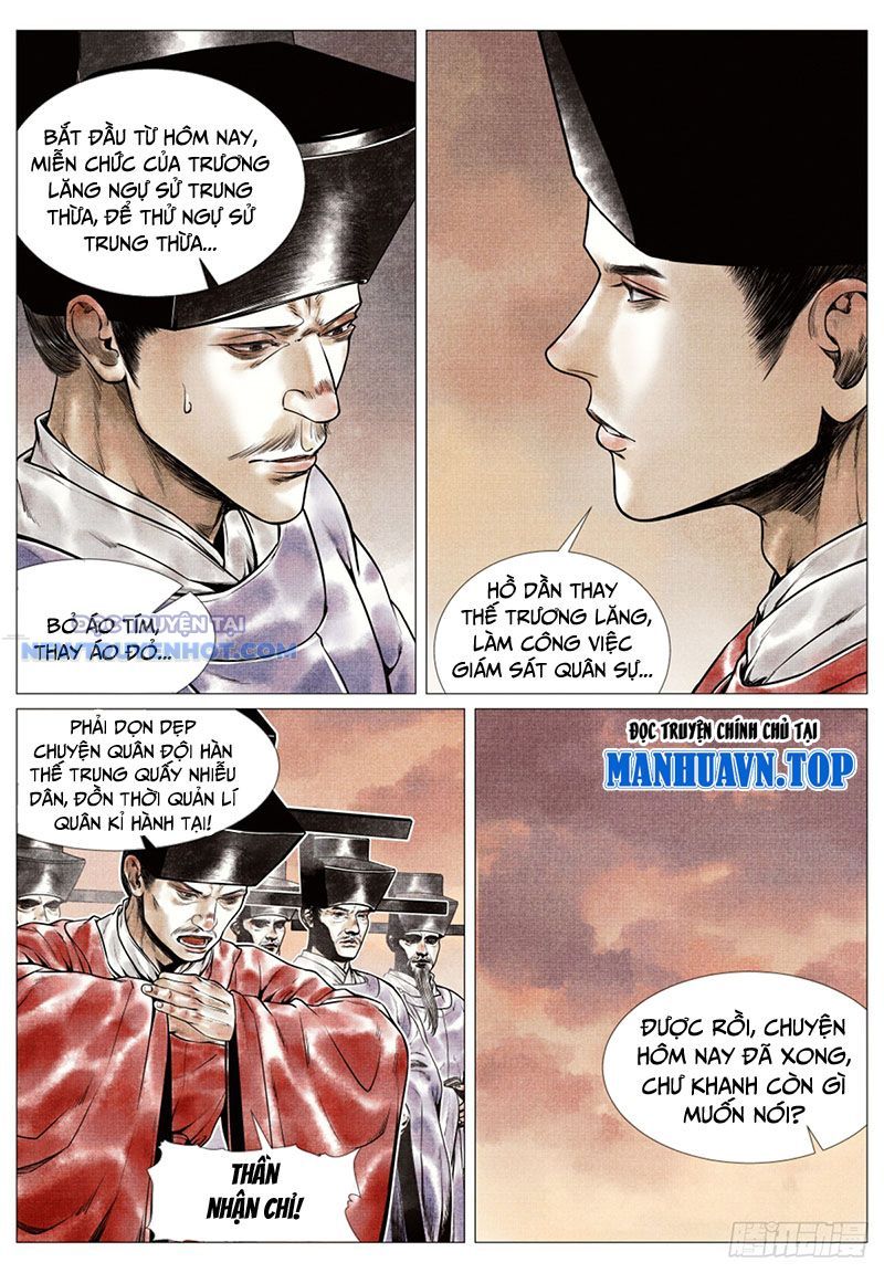 page_3