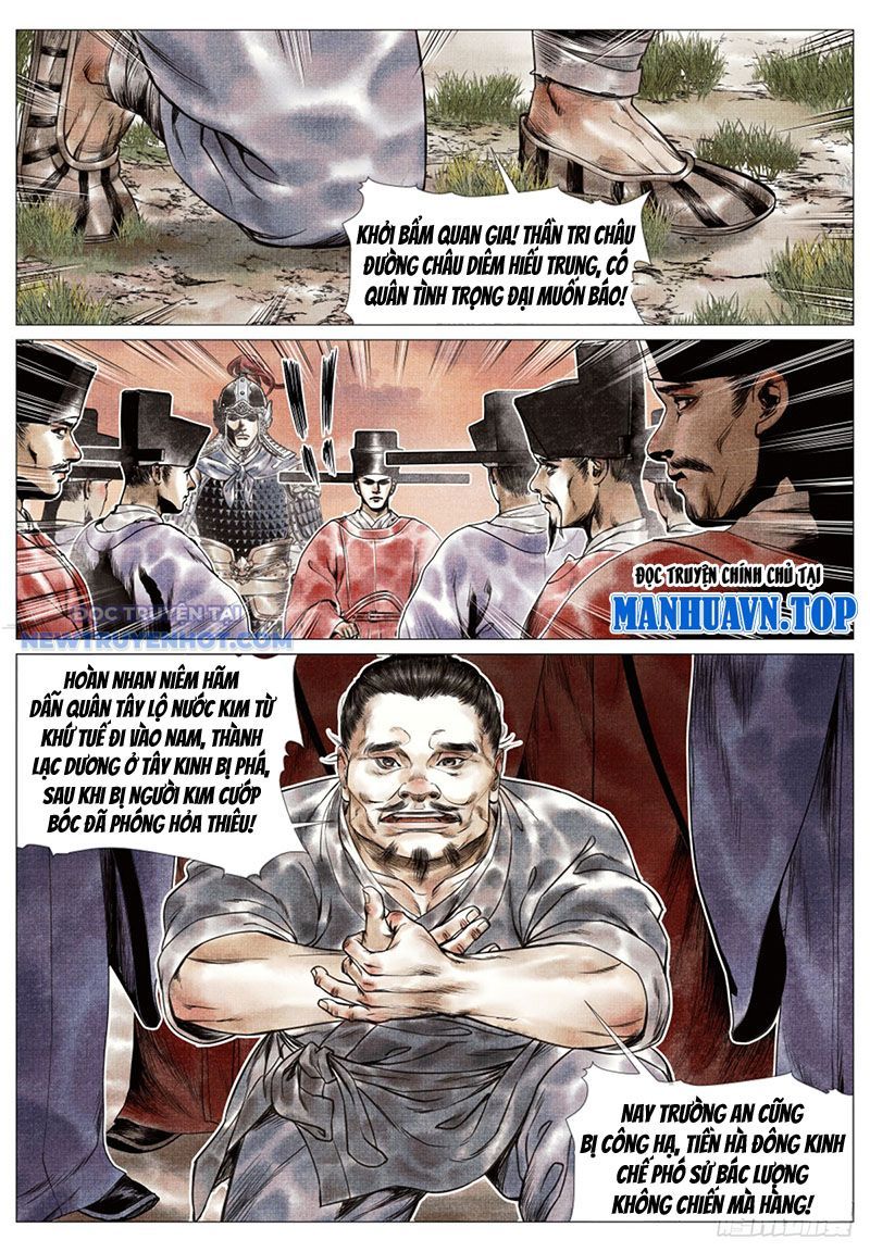 page_4