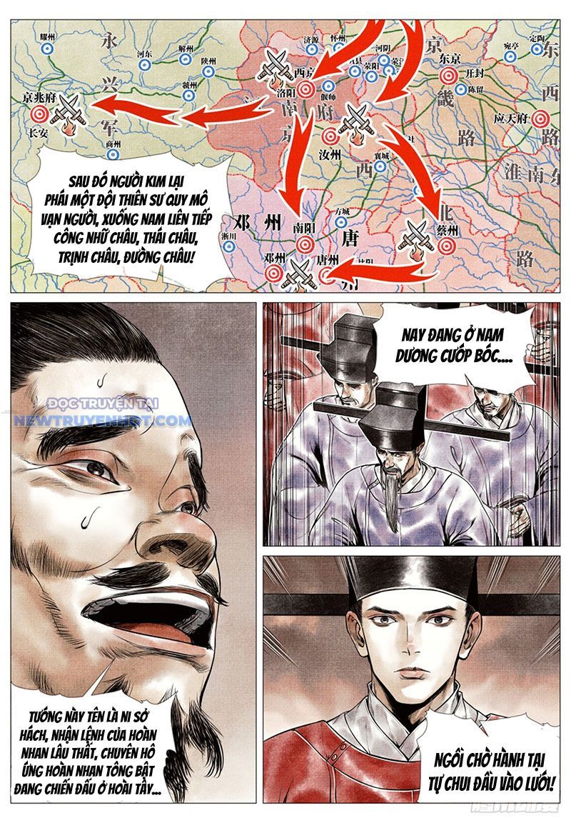 page_5