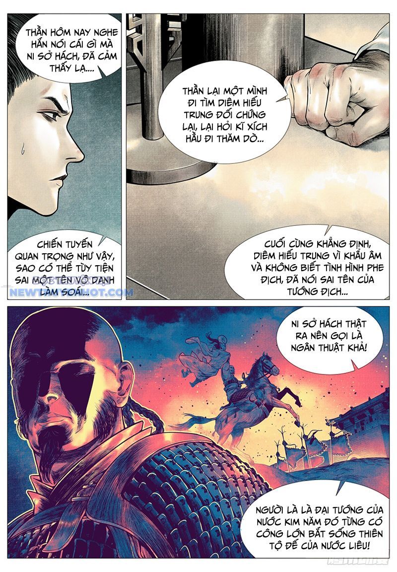 page_2