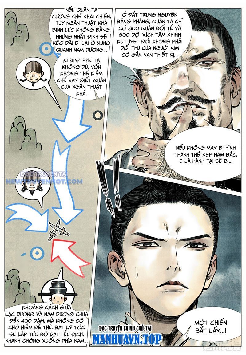 page_4