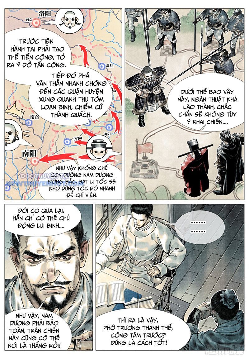 page_6