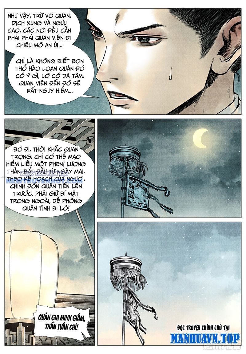 page_7