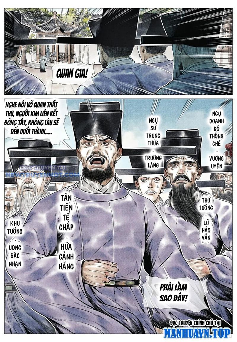 page_15