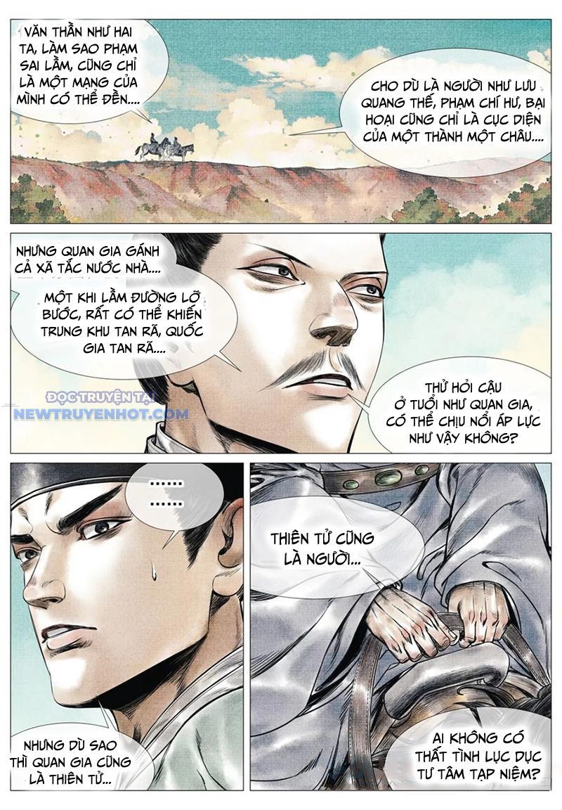 page_2