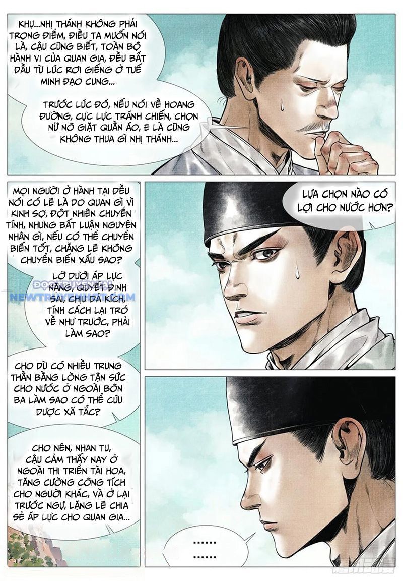 page_4