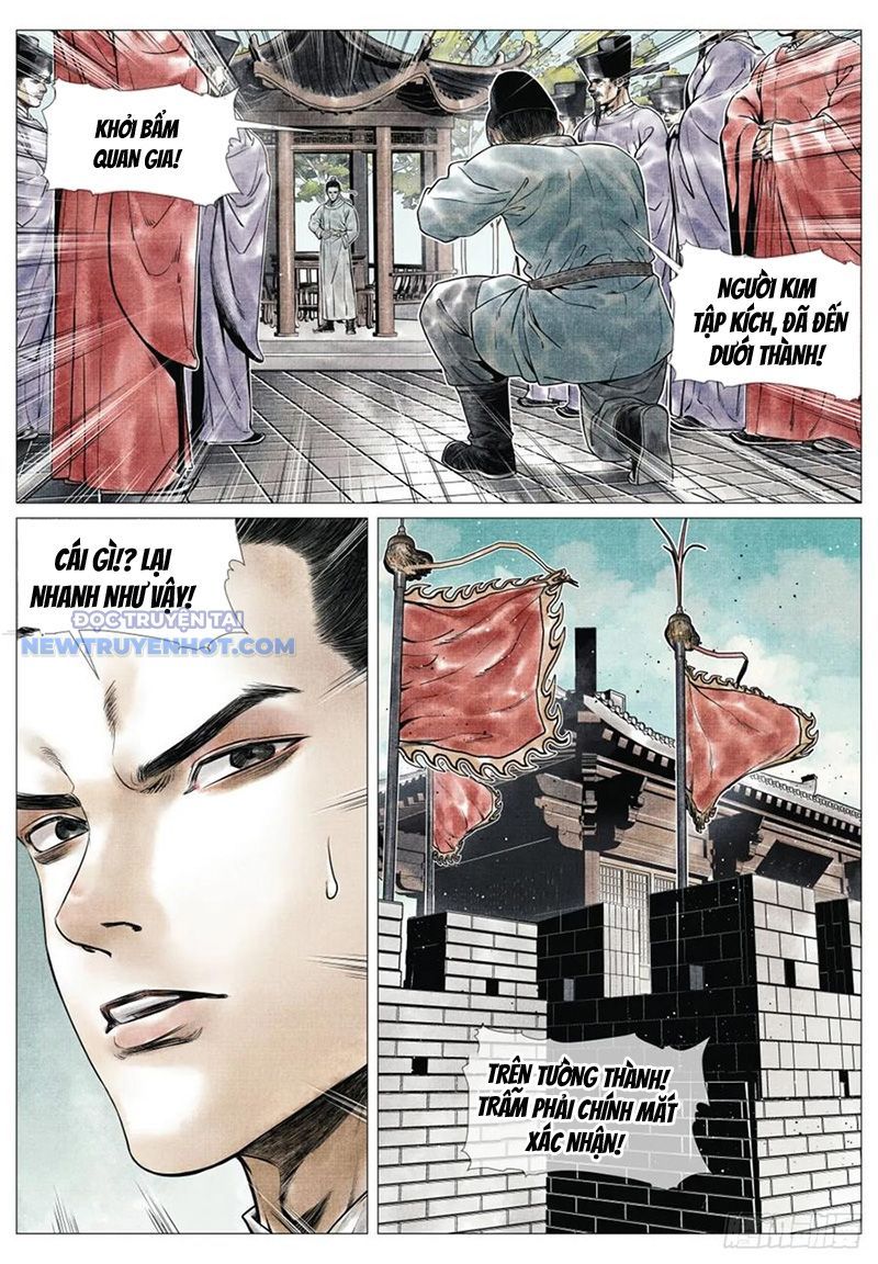 page_11
