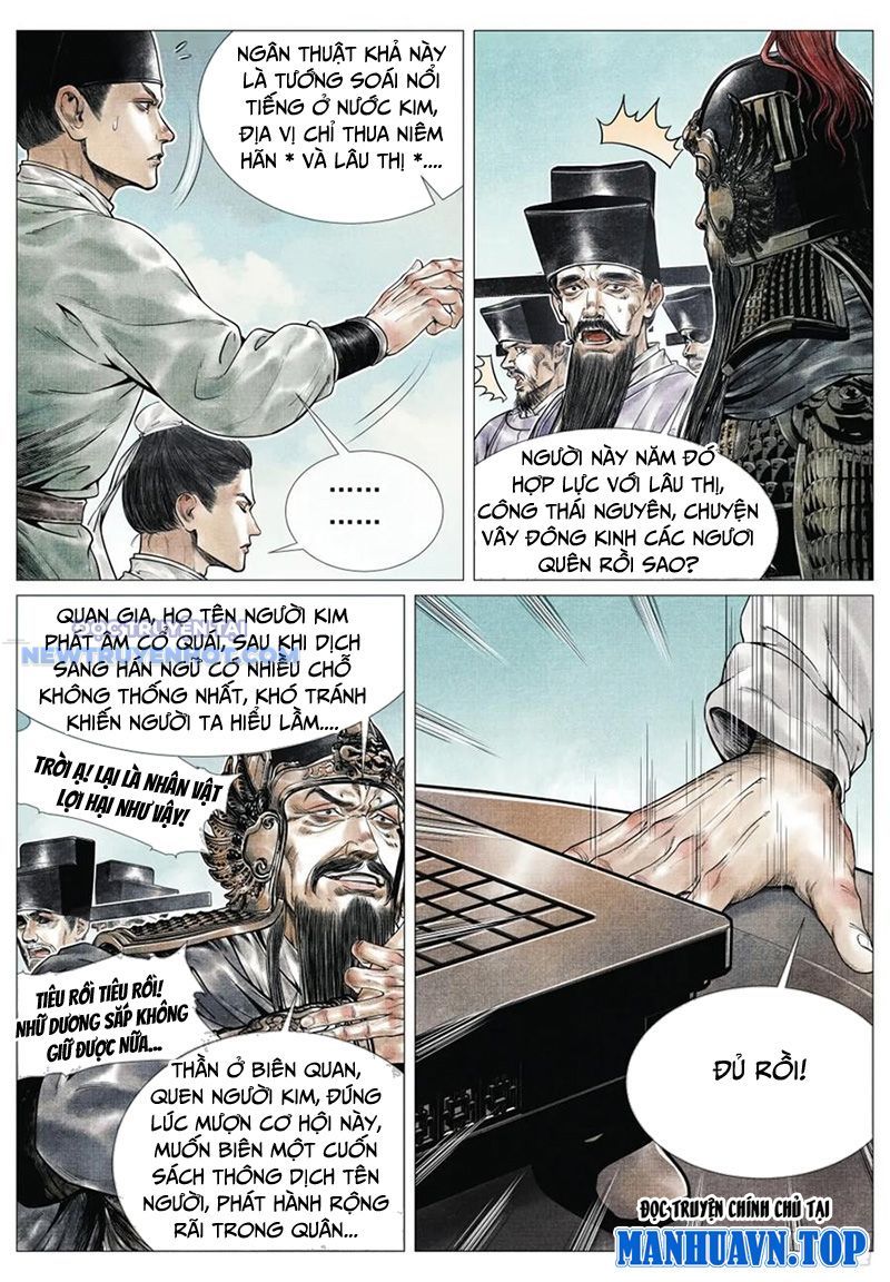 page_3