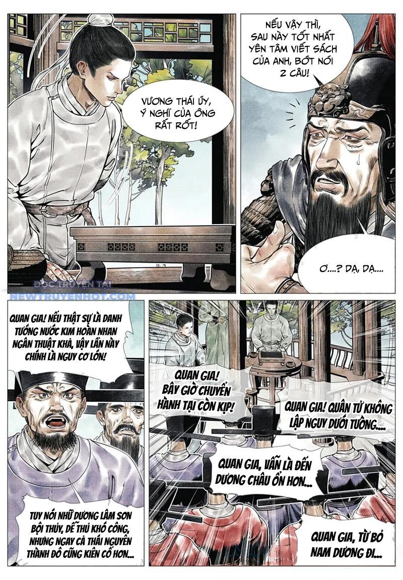 page_4