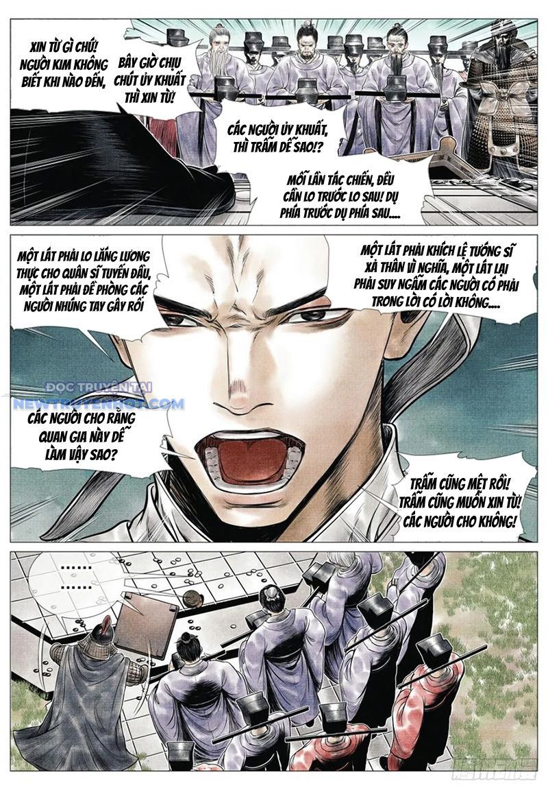 page_7