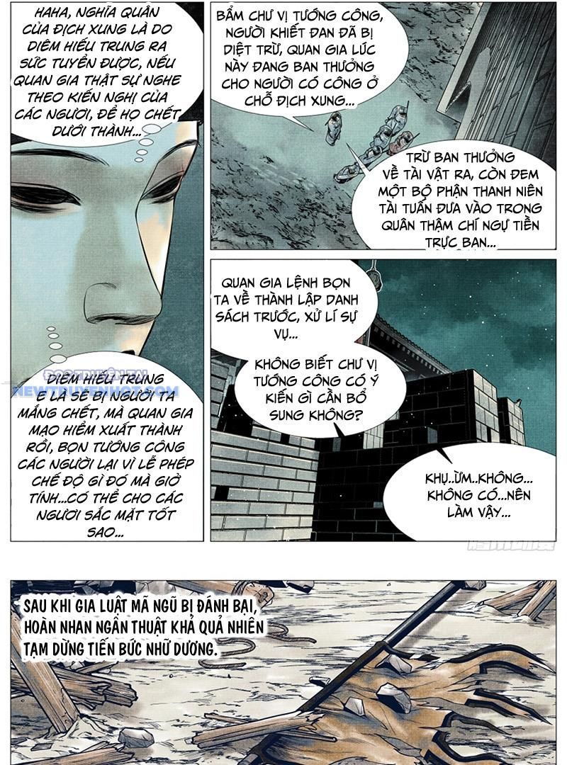 page_12
