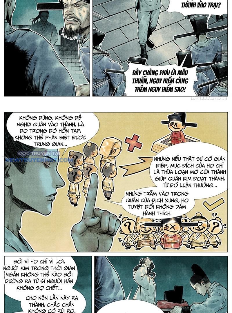 page_6