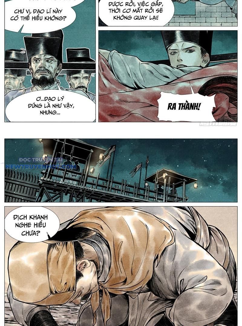 page_7