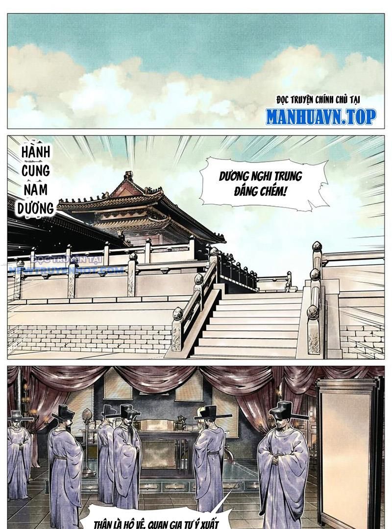 page_1