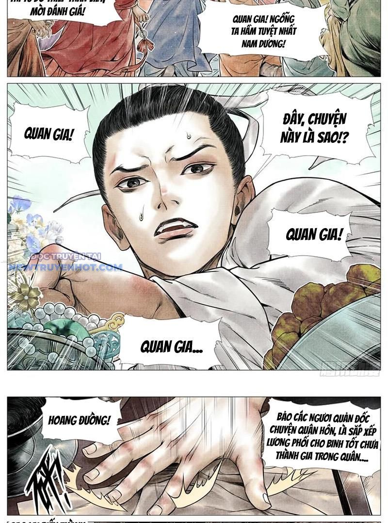 page_12