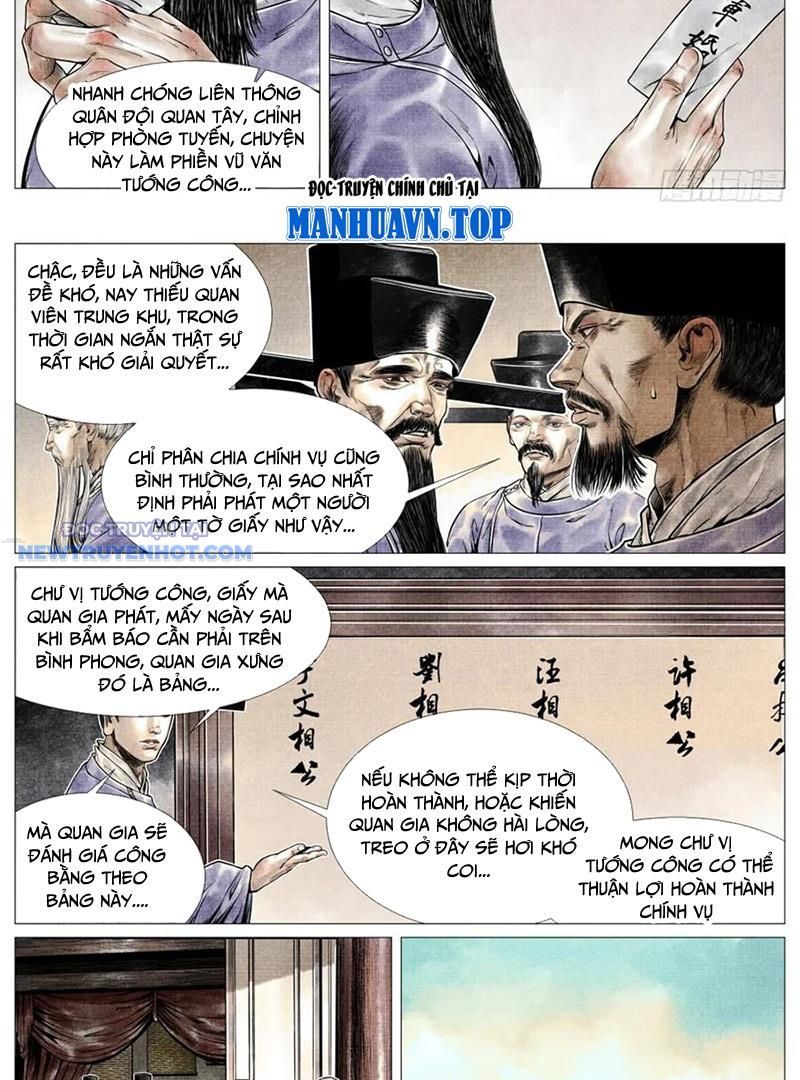 page_4
