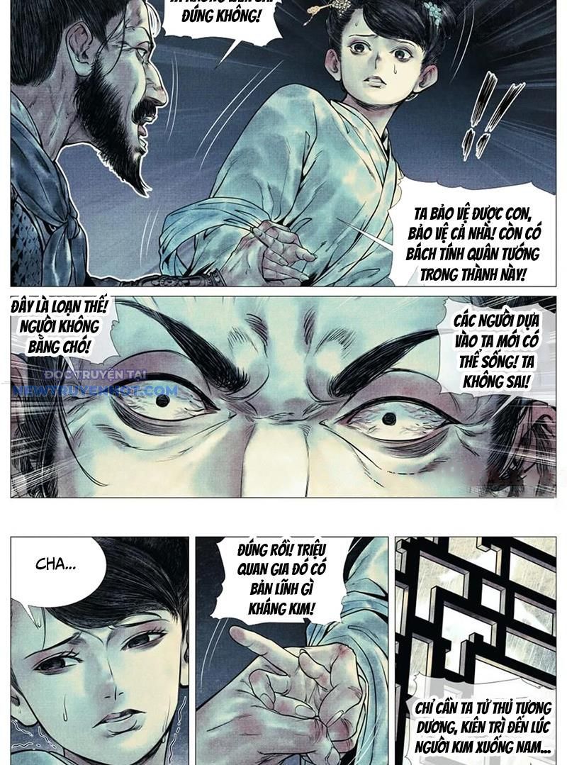 page_11