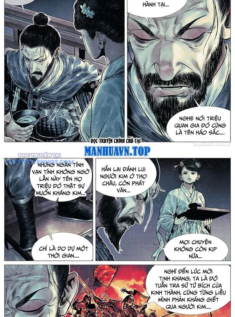 page_8