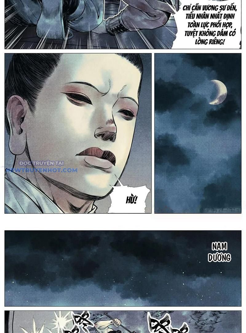 page_11