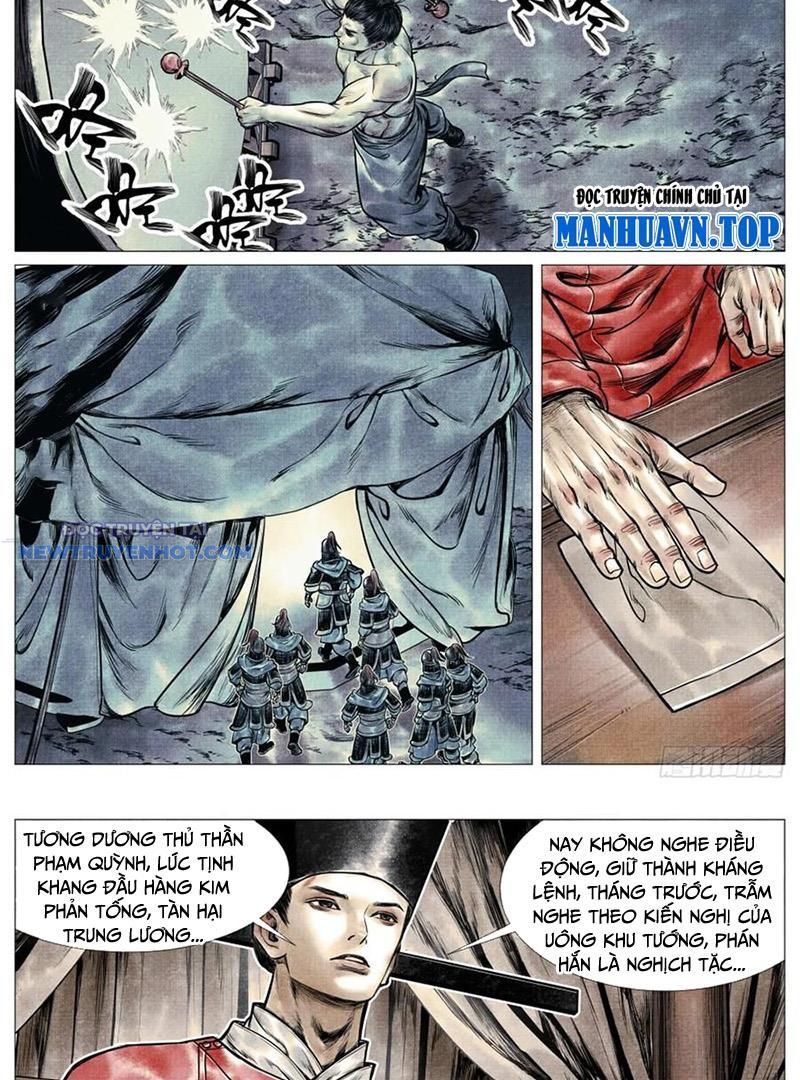 page_12