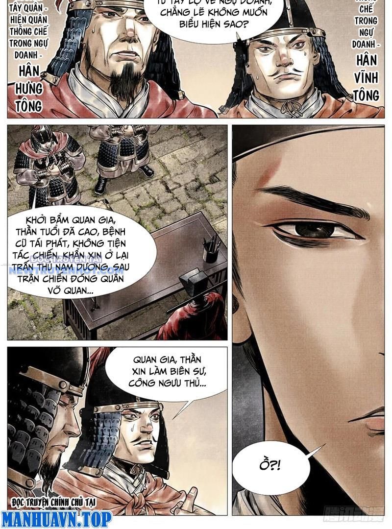 page_16