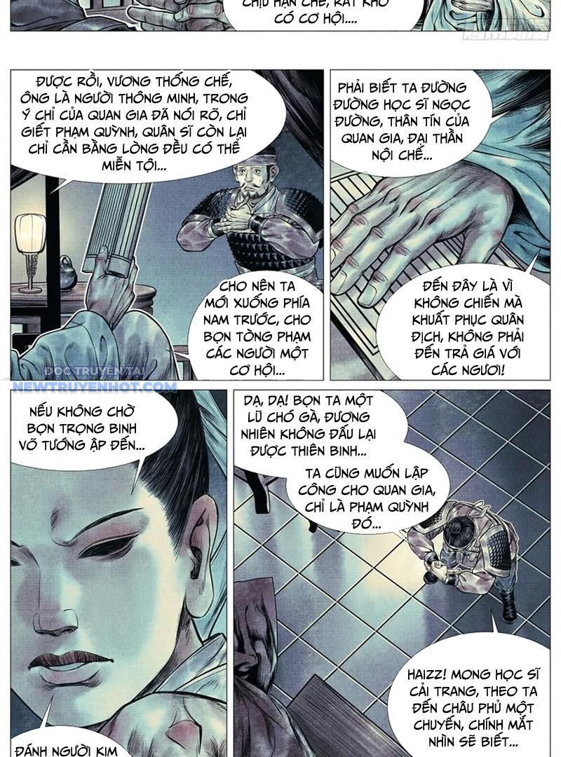 page_2