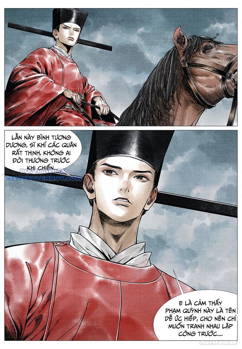 page_2