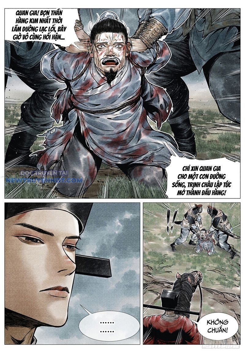 page_7