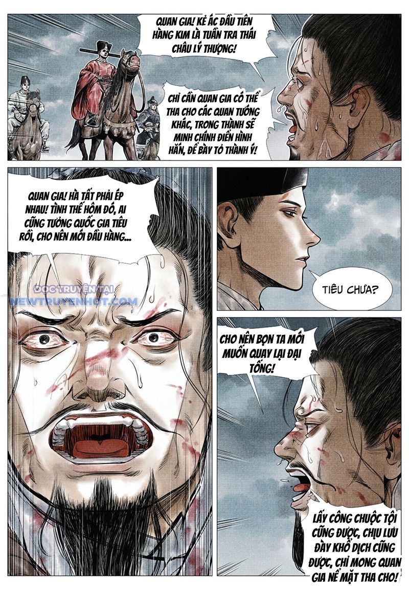 page_8
