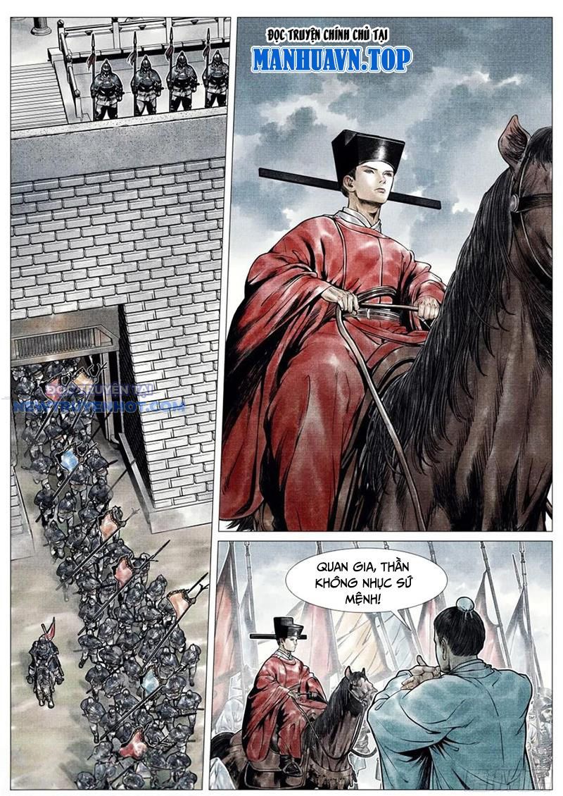 page_12