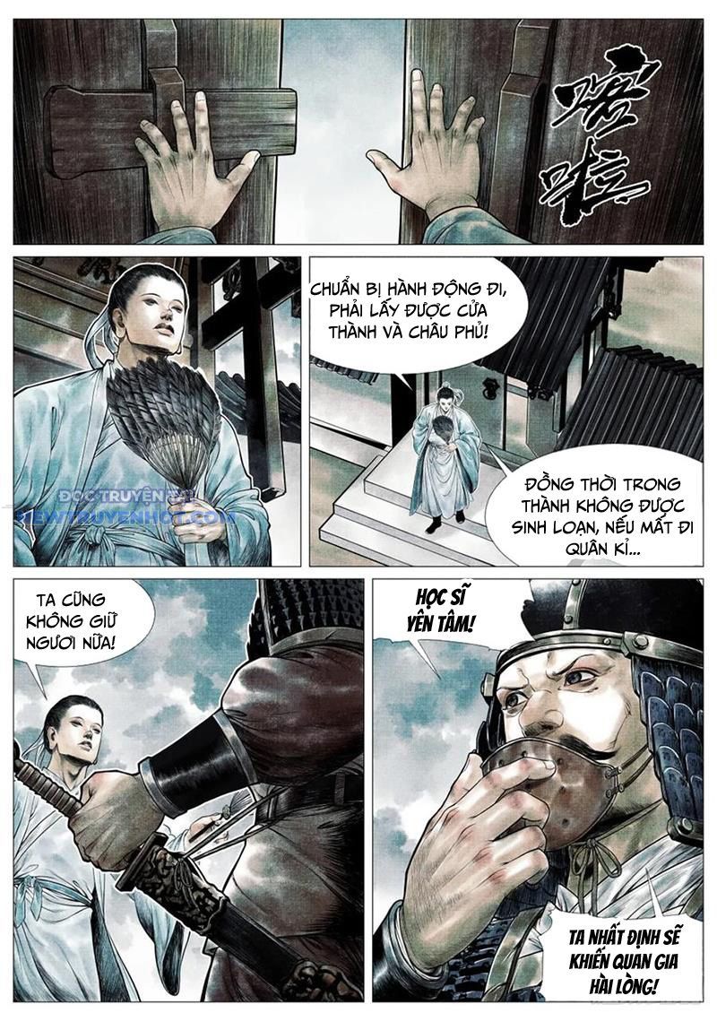 page_7
